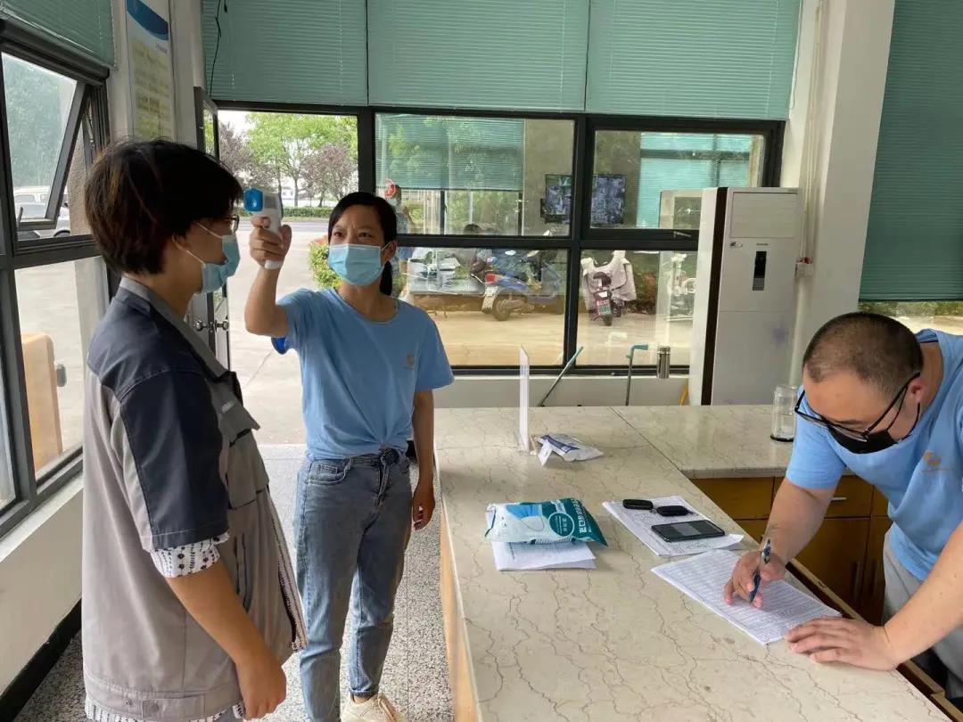 疫情防控 | 江蘇金鷹流體機械有限公司齊心協力 攜手戰(zhàn)“疫