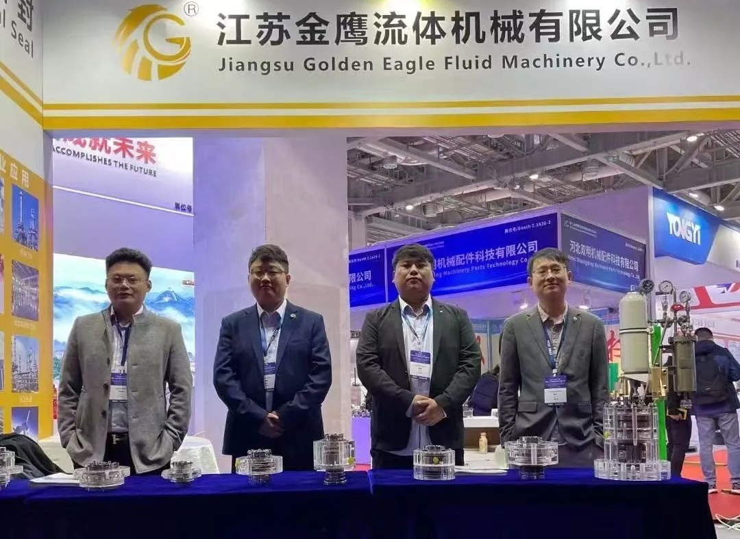 金鷹亮相第十二屆中國（上海）國際流體機械展覽會！