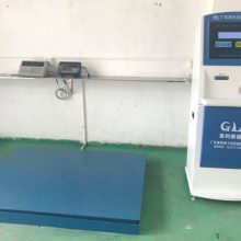 梅州地磅司機(jī)自助過(guò)磅機(jī) 智能升級(jí)，打造高效電子過(guò)磅新體驗(yàn)